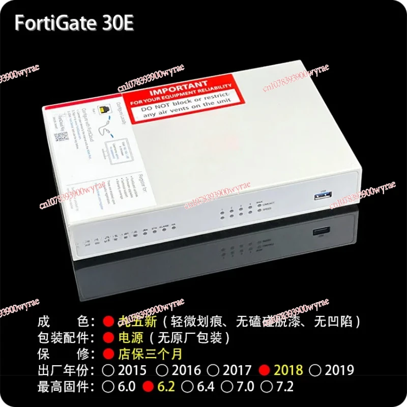 95% New FortiGate 30E Fortinet Fortinet Firewall Firmware 6.2 Full Gigabit Suitable for Learning VPN FG-30E