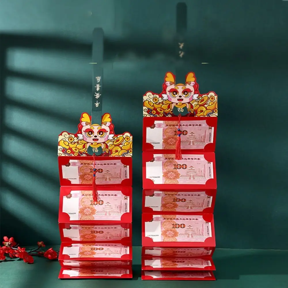 

2/6/8/10 Slots DIY Packing Folding Red Envelope Fodable Cartoon 2025 New Year Packet Cute Blessing Bag Party Gifts