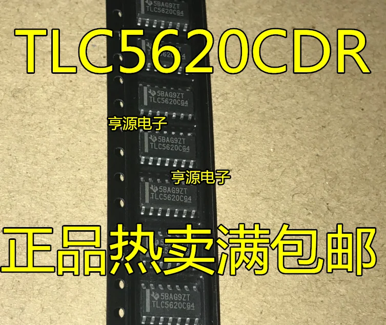 

10PCS New Original TLC5620 TLC5620C TLC5620CDR TLV5620CDR TLV5620IDR