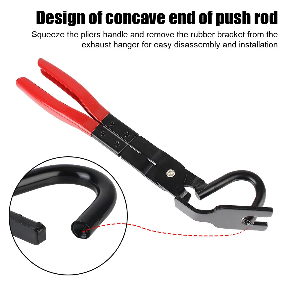 Exhaust Hanger Removal Puller Exhaust Pipe Gasket Removal Plier Car Exhaust Rubber Pad Pliers Anti-Slip Handle Tools