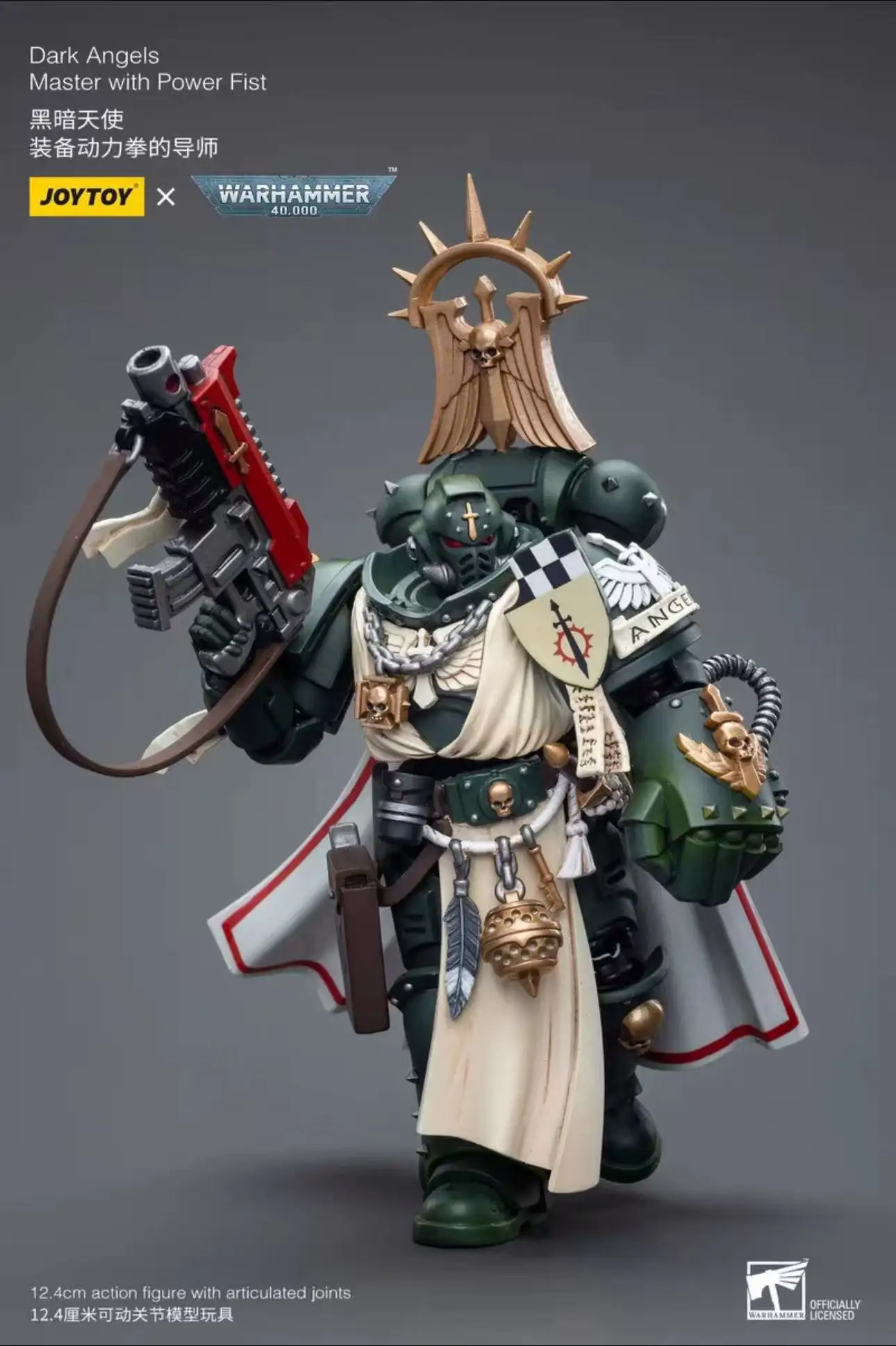 Figurka akcji JOYTOY 1/18 40K Dark Angels Master Lazarus Master z Power Fist Anime Military Model