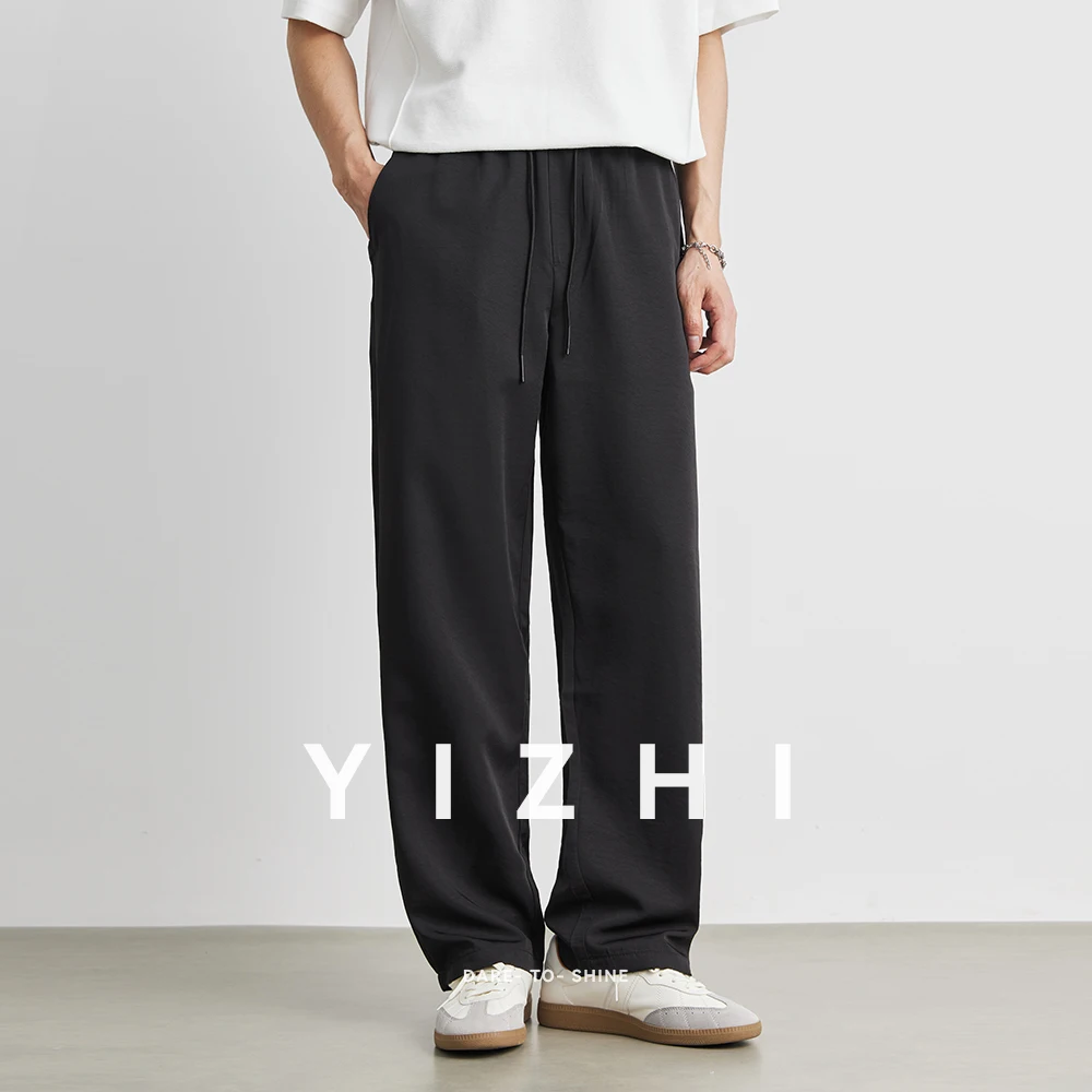 Men's Ice Silk Casual Pants Summer New Sports Pants Straight Breathable Thin Fashion Quick-drying Wide-leg Pants Trousers
