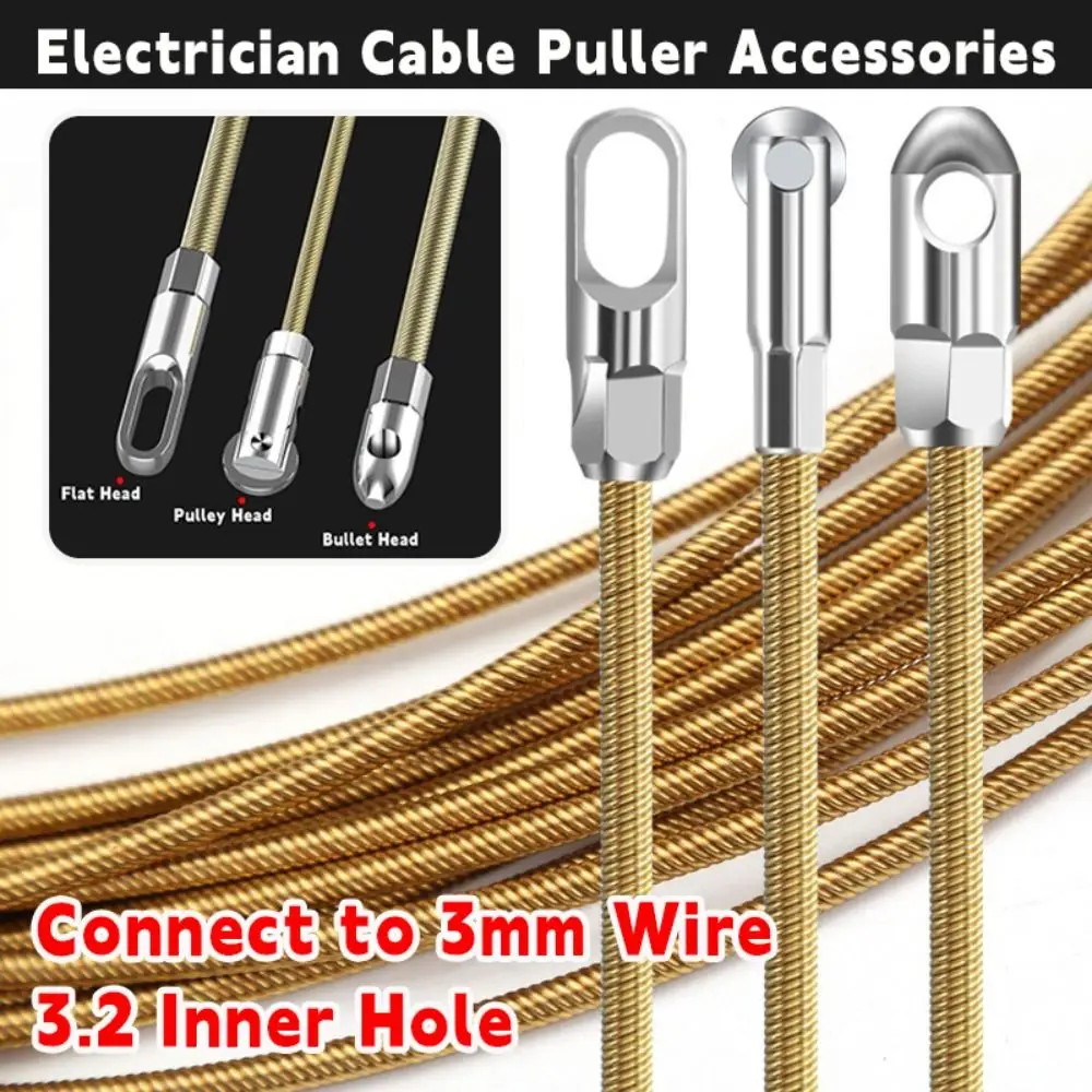 Carbon Steel Wire Puller Connector Head Connect To 3mm Wire Cable Puller Accessories Automatic Thread Guide Electrician Tools
