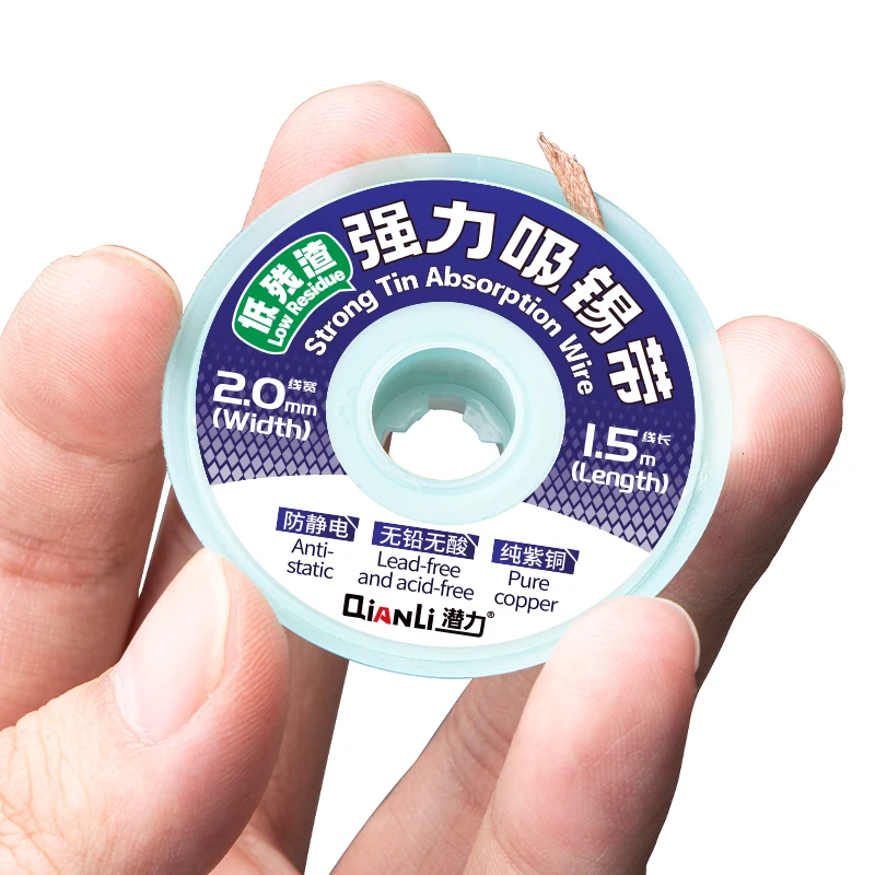 5Pcs Qianli ทองแดงลวด Strong การดูดลวดสารตกค้างต่ำ Anti-Static สีแดงบริสุทธิ์ทองแดงลวดสำหรับเมนบอร์ดโทรศัพท์ซ่อม