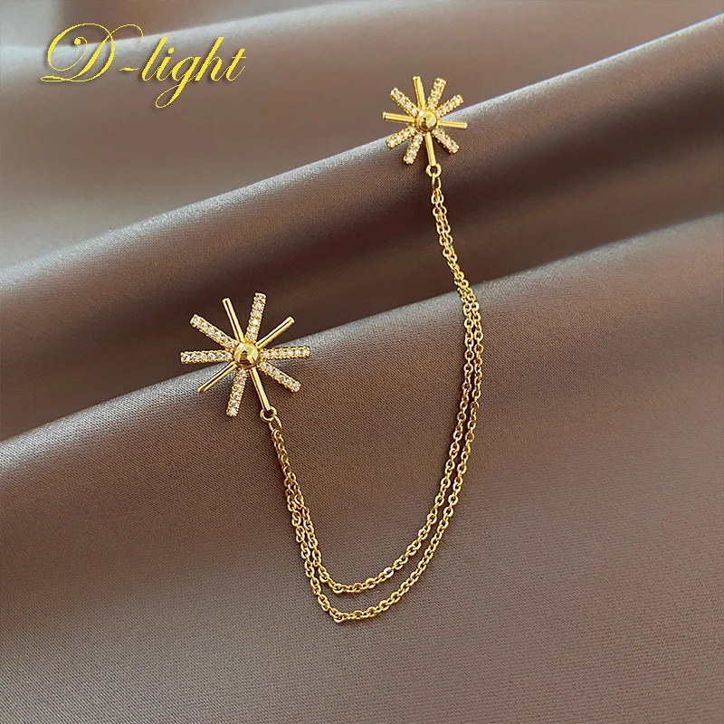 Simple Gorgeous Fireworks Chain Brooch Lady Sunflower Elegant Versatile Suit Shirt Lapel Pin Party Banquet Accessories Nice Gift