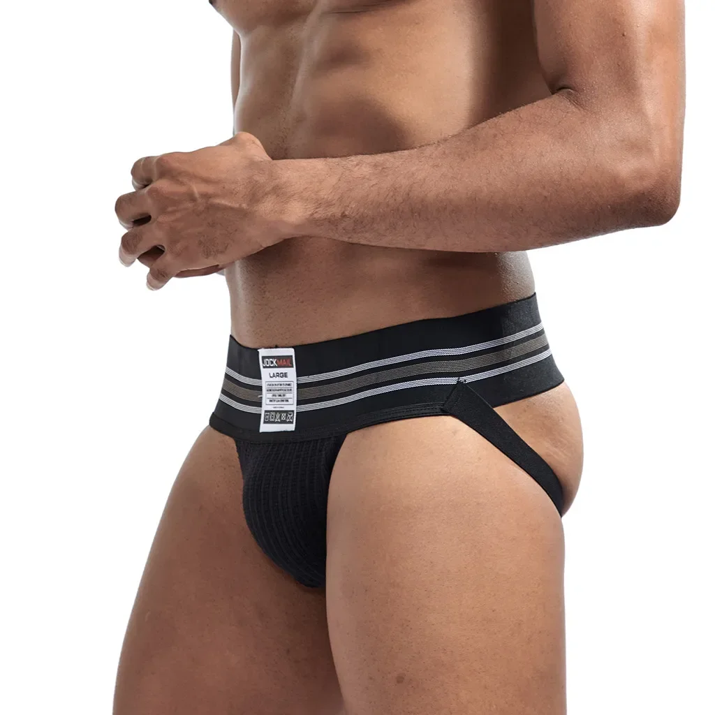 JOCKMAIL Mens Sexy Underwear Briefs Men Jockstrap Fashion Mens Briefs Cuecas Gay Underwear Penis Bikini Bulging Bag Soft Slip