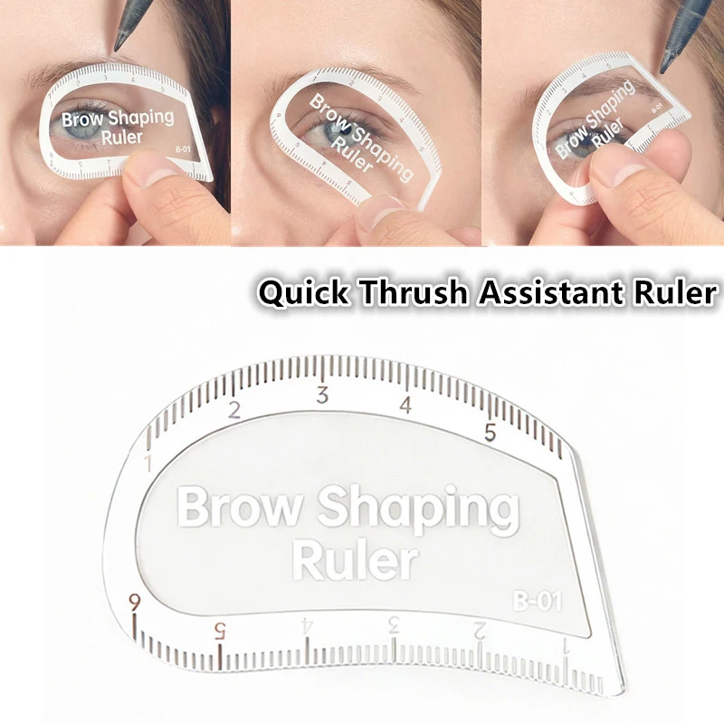 

Линейка для разметки бровей (1 шт.), трафарет для быстрого и простого дизайна бровей за 1 минуту, инструмент для микроблейдинга и перманентного макияжа.