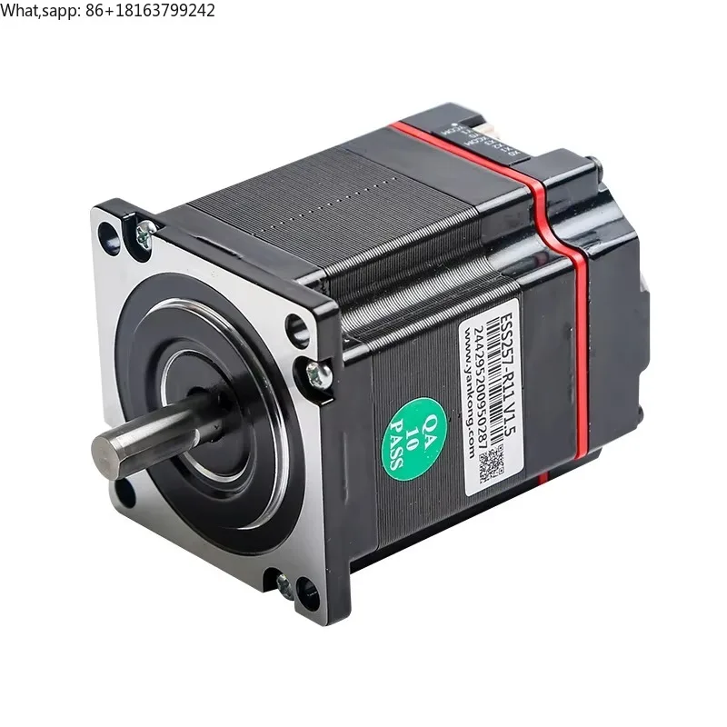 Integrated 1.2N Nem…