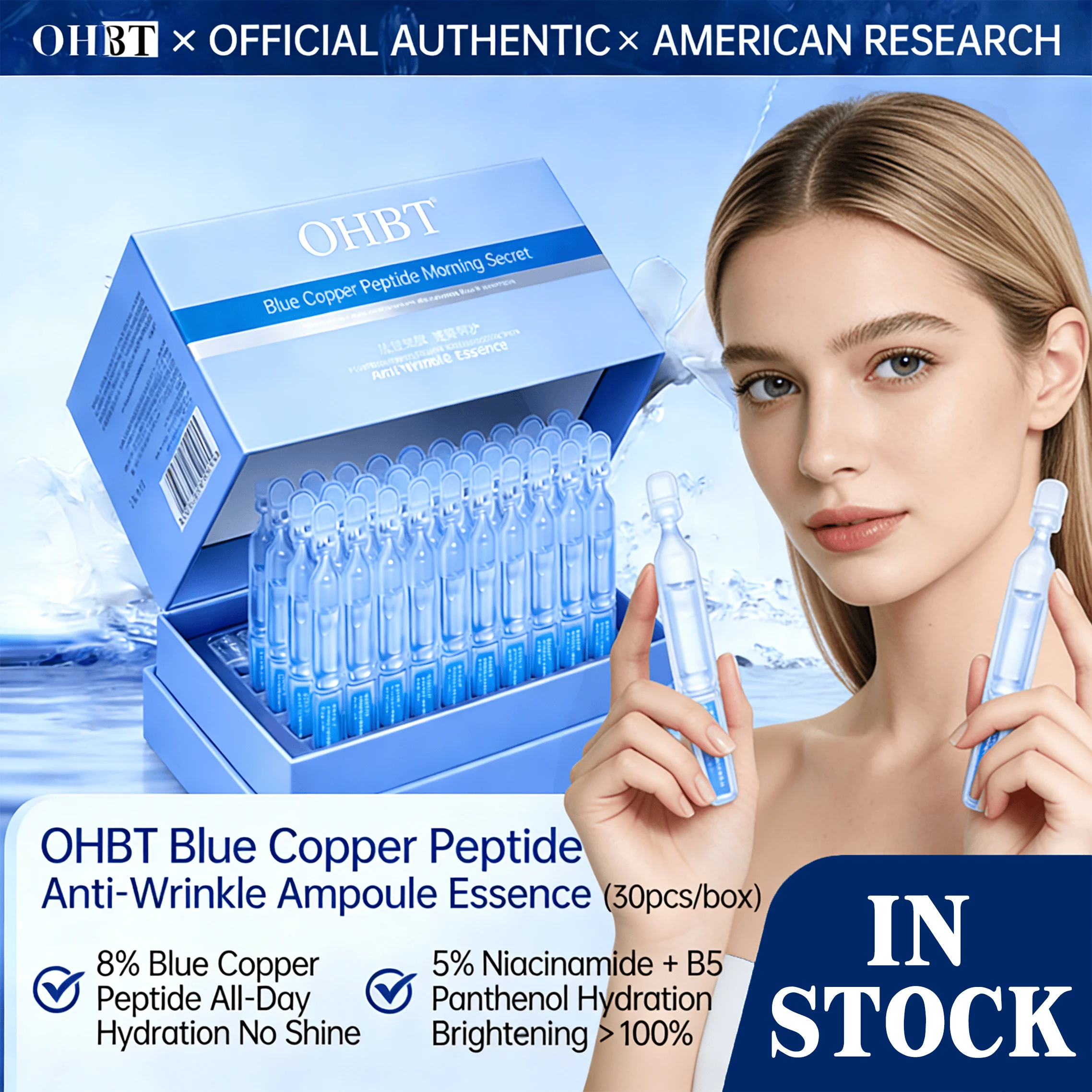 

Эссенция OHBT Blue Copper Peptide второго поколения - осветляет, придает сияние, подтягивает кожу, против морщин и уменьшает видимость морщин.
