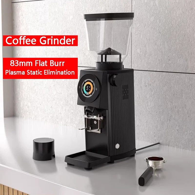 HomeWise GE83 Commercial Coffee Grinder Plasma Static Elimination Design 83mm Flat Burr Electric Espresso Coffee Bean Miller