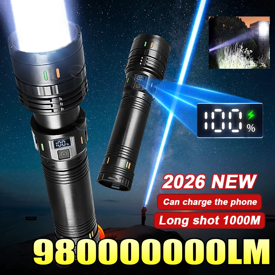 Fishing Light - Nouvelle Lampe Torche LED Ultra Lumineuse