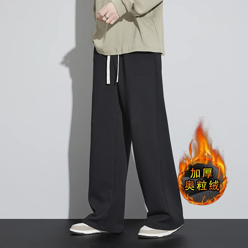 

knitted pants Casual pants men's pants versatile for autumn and winter sporty men's fashionable sweatpants oversized straight