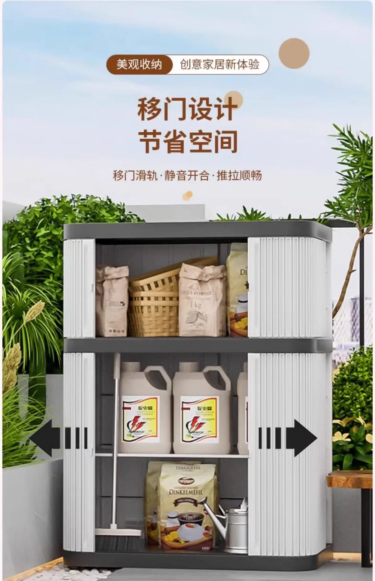 تخزين الحديقة الخارجية واقي من الشمس مقاوم للماء أدوات الحدائق الخارجية خزانة القفازات