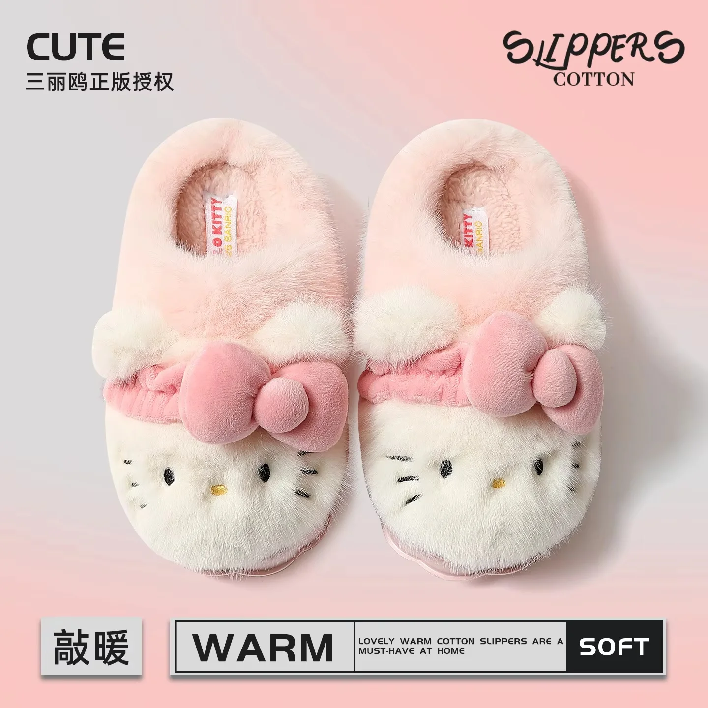 

Sanrio Hello Kitty Shoes Cinnamoroll Womens Slippers Kuromi Plush Cartoon Cute Sweet Suitable Indoor Outdoor Winter Slippers Hot