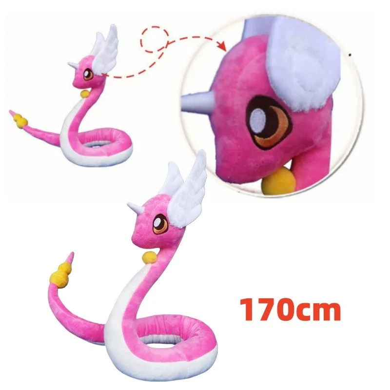 170CM Pokemon Dragonair Plush Toy Large Size Cartoon Plushies Pillow Soft Anime Stuffed Doll Sofa Cushion Peluche Birthday Gift