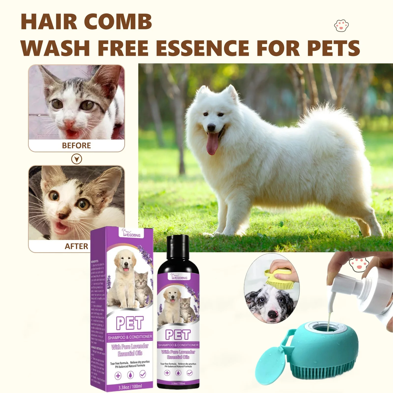 Pet Shampoo Puppy Hair Softening Kitten Body Wash Dry Itchy Skin Relief Moisturizing Hair Remove Odor Anti Mite Cat Shower Gel