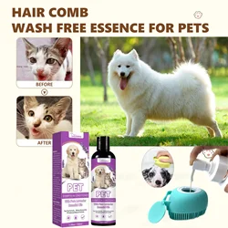 Pet Shampoo Puppy Hair Softening Kitten Body Wash Dry Itchy Skin Relief Moisturizing Hair Remove Odor Anti Mite Cat Shower Gel