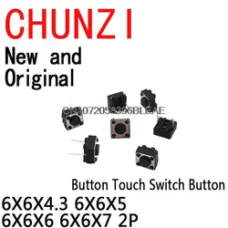 100PCS Button Touch Switch Button DIP 2pin Light TouchSwitch DIP2 Touch High Quality 6X6X4.3 6X6X5 6X6X6 6X6X7 2P