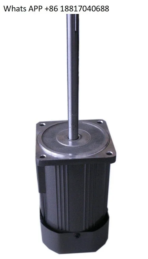 speed motor, long shaft 250W 220V 1400 rpm