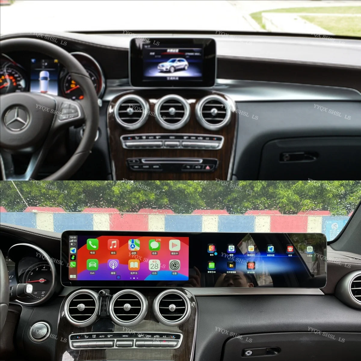 

LS 24.6‘Dual Screen Car Radio For Mercedes Benz GLC C-Class 2015-2024 Car Gps Navigation Multimedia Video Player Display