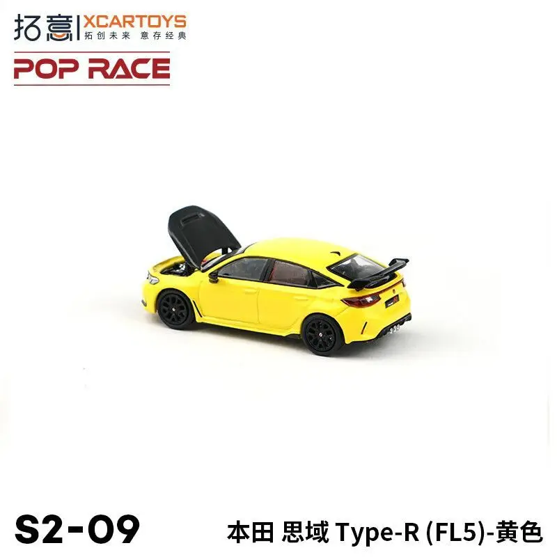 Xcartoys POPRACE 1/64 ホンダ シビック タイプR FL5 イエロー S2-09 合金製カーモデル コレクション