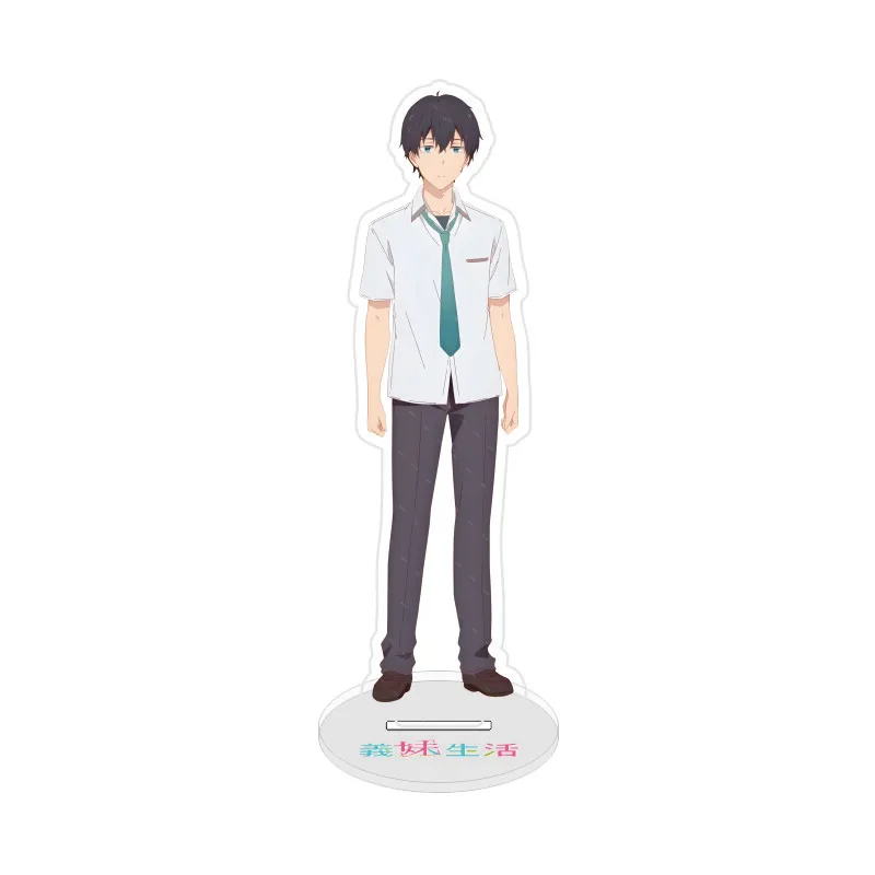 Anime Days With My Stepsister Gimai Seikatsu Asamura Yuuta Acrylic Stand Display Figure Cosplay Cartoon Desktop Model Plate Gift