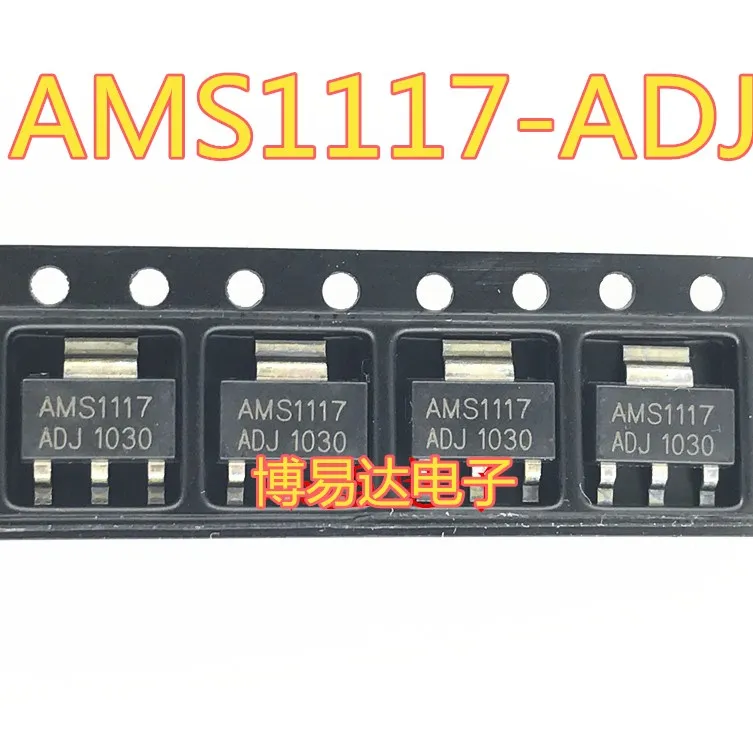 New AMS117-ADJ 1117-ADJ SOT223 Power Supply IC Voltage Reduction Stabilization