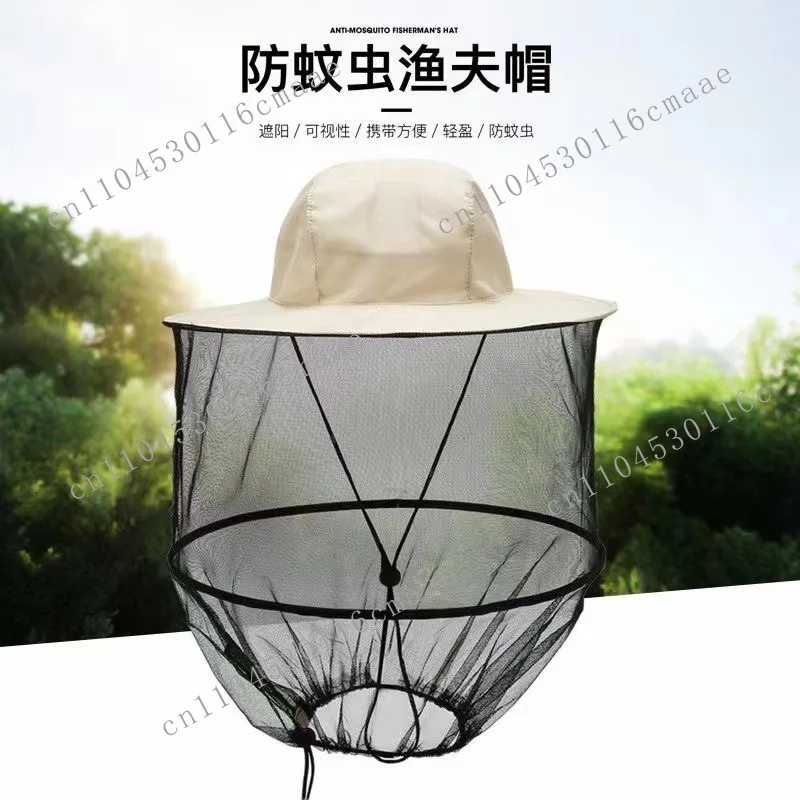 

Wholesale, Mosquito Hat, Cape Face Protector Tackle Fishing Outdoor Products ackle