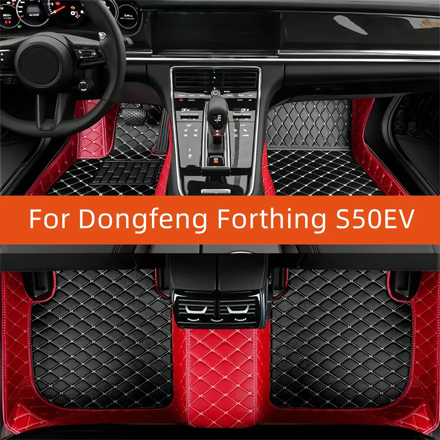 Custom Leather Car Floor Mat For Dongfeng Forthing S50EV 2018 2019 2020 2021 2022 2023 2024 2025 Car Mat Interior