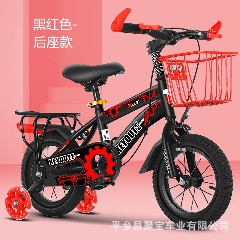 Children's bicycles Boys and girls 4-8 years old Student car 12 inch Bicycle with auxiliary wheels Children's bicycle Bicycle