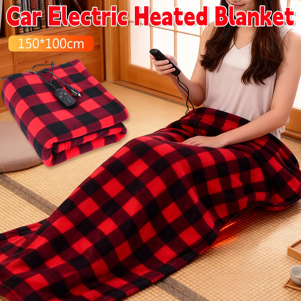 

Автомобильное одеяло с электрическим подогревом для кемпинга, теплый коврик, обогреватель 12 В, багажник для внедорожников, быстрая грелка 150 см X 100 см