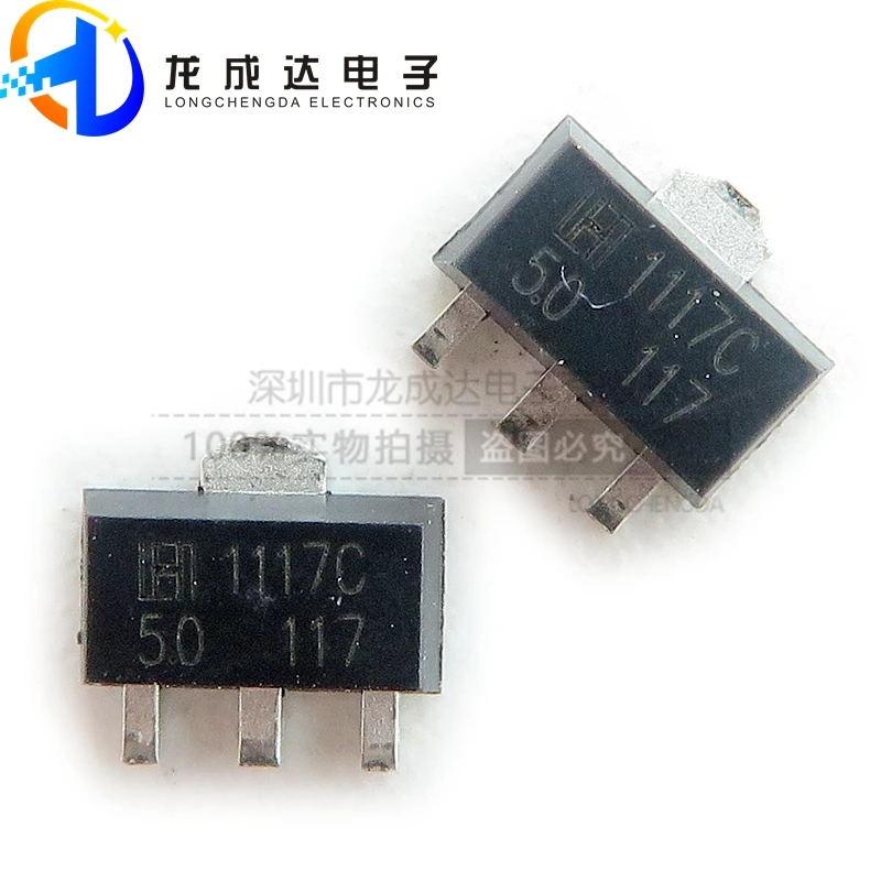 

30pcs original new LM1117F-5.0 SOT-89-3 linear regulator (LDO) chip