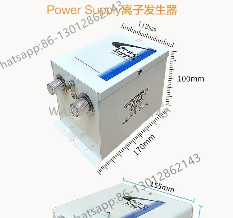 Industrial Anti-Sta…