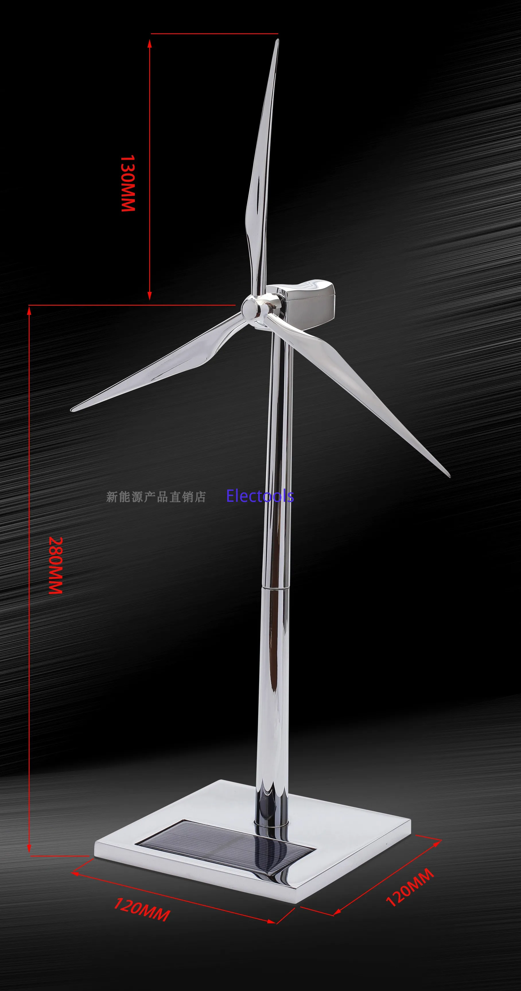 Ventilador Solar Modelo Gerador Eólico Prata Moinho de Vento Brinquedo Indústria de Energia Eólica Presente Escritório Ornamentos