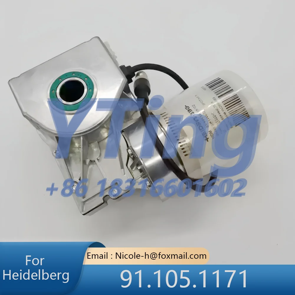 

Запчасти для печатных машин Heidelberg: Диагональный мотор для изготовления форм 91.105.1171