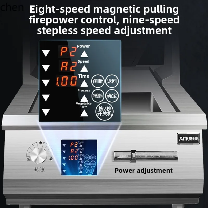 LXC เครื่องทําอาหารอัตโนมัติเชิงพาณิชย์อัจฉริยะหุ่นยนต์ทําอาหารขนาดใหญ่ลูกกลิ้งแก๊สอาหารจานด่วนร้านอาหารโรงอาหารข้าวทอด