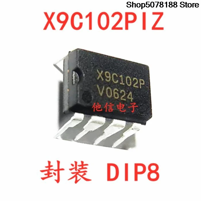 OptoCoupler X9C102P X9C102 X9C102PIZ DIP8  Original integrated circuit