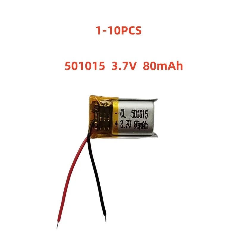

501015 3.7V 80mAh Small Size Lipo Rechargeable Battery Lithium Polymer For MP3 Bluetooth MID headset headphone video pen