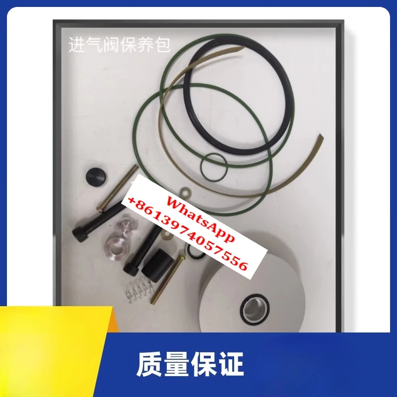 

Pressure valve maintenance kit 2901162200 Unloading Air compressor accessories