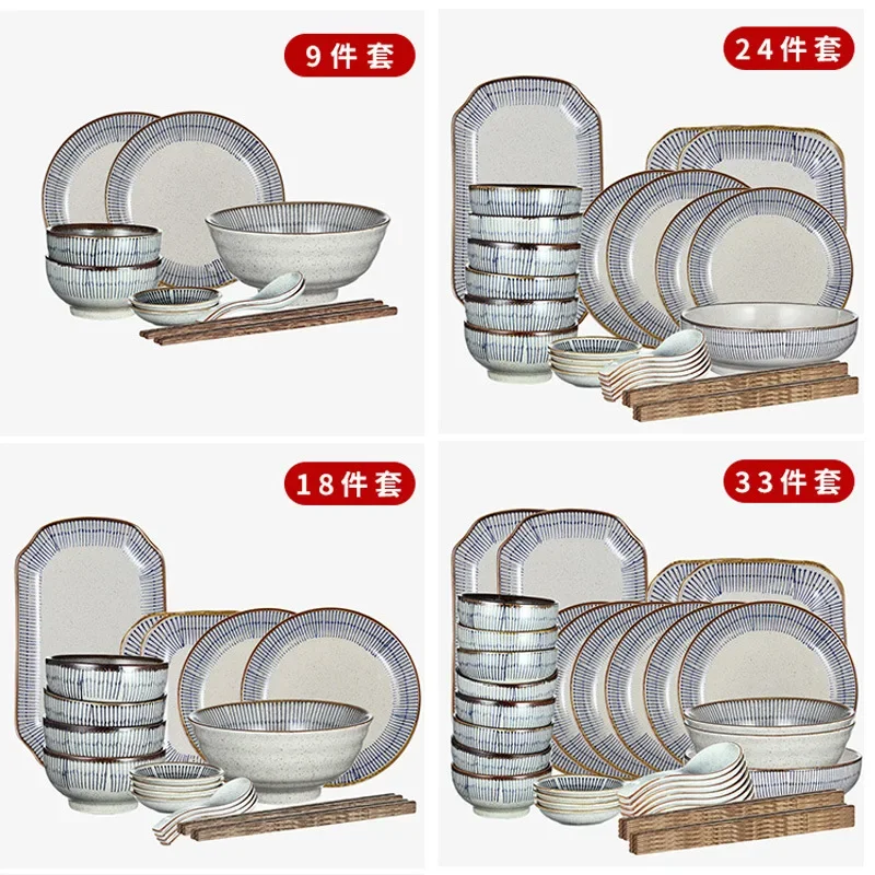 LingAo-Japanese Style Retro Hand-painted Ceramic Tableware, Hotel, Restaurant, Sushi Plate, Chopsticks, Spoon, Bowl Set 4