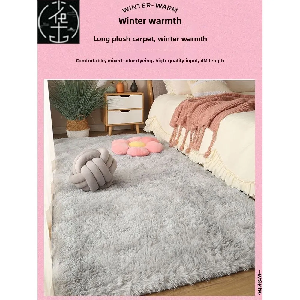 Alfombra larga y esponjosa y sedosa, alfombra suave para sala de estar y dormitorio, cómoda, antideslizante, respetuosa con alergias