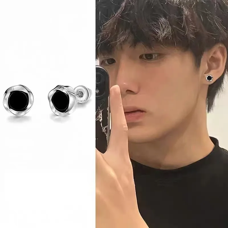 Fashion Mobius Epoxy Earrings for Men and Women