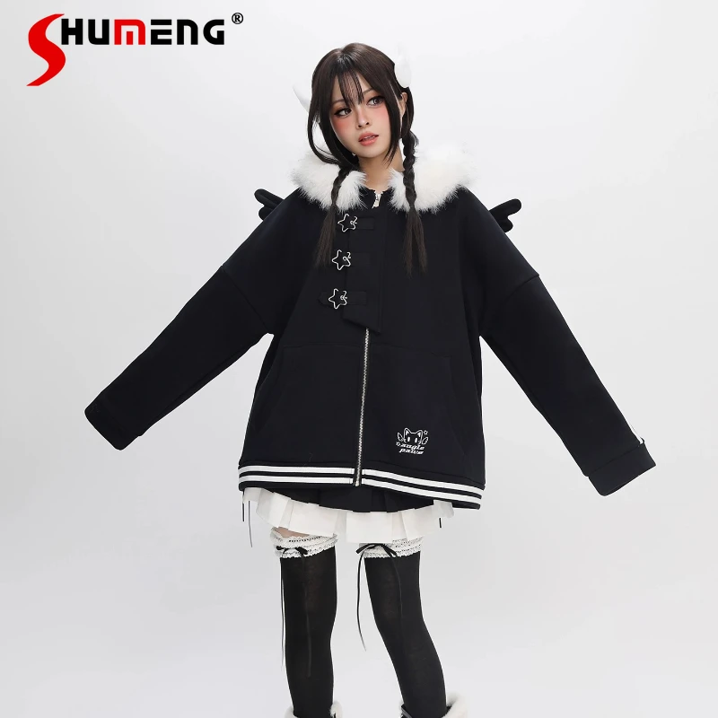 

2025 Autumn Winter Fleece-Lined Skeleton Wings Hooded Cardigan Sweatshirt Subculture Y2K Warm Comfortable Jacket Hoodies Jacket