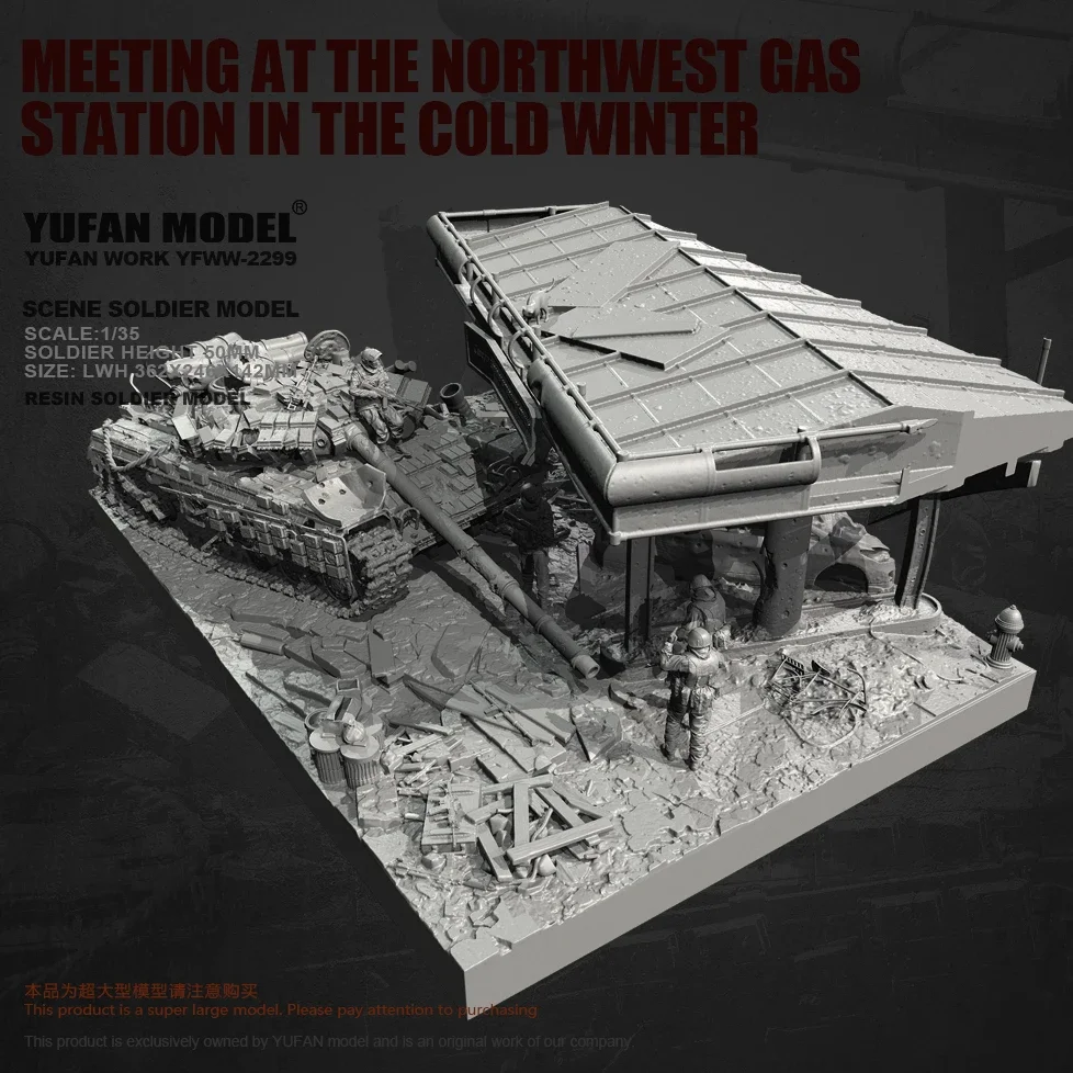 YUFAN MODEL 1/35 Resin model kit for winter gas station colorless self-assembly (complete set) YFWW-2299+3D