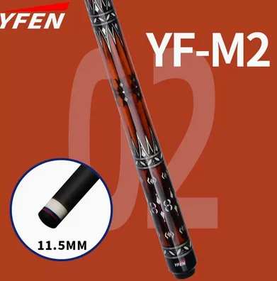 YFEN 58 Carbon Fiber Pool Cue 12.5mm 18-20oz
