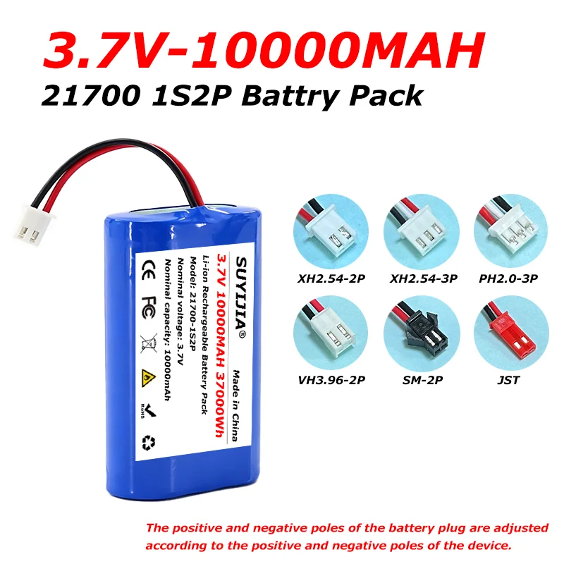 21700 3.7V 10000mAh Lithium Ion Rechargeable Battery 1S2P 10000mAh with PCB for Speakers Radios Headlights Toys Etc. 4.2V