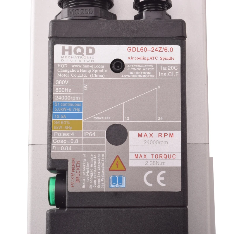 Factory Price Hqd Gdl Fan-Cooling Spindle Motor Square Type ISO30 6kw 400-800Hz 12000-24000rpm Air Cooling Atc Spindle