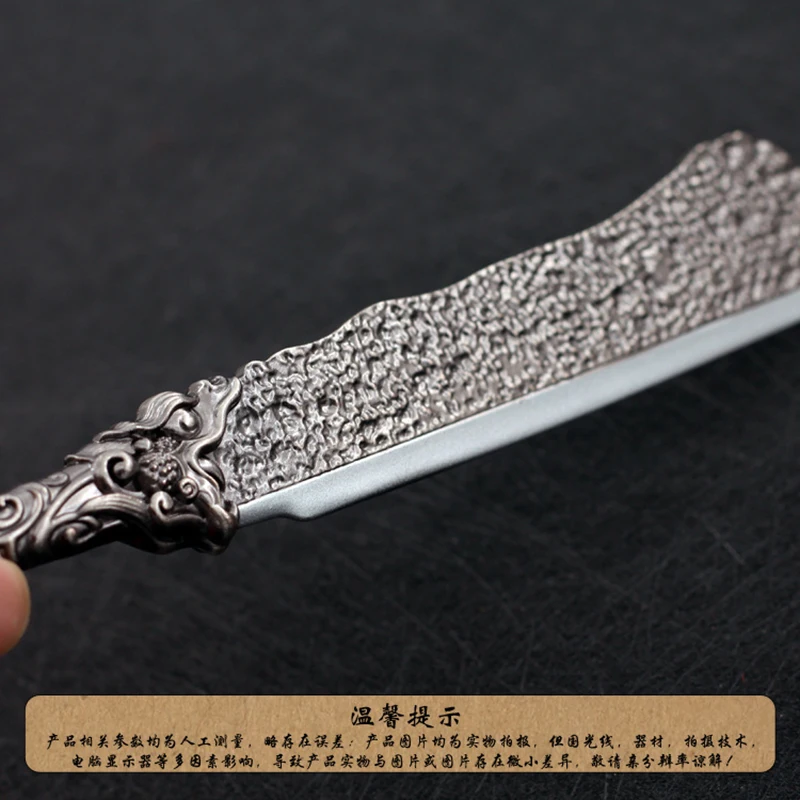 22cm Dragon Slaying Blade Full Metal Machete Zinc Alloy Ancient Cold Weapon Model Ornament Crafts Decoration Collection Toy Boys