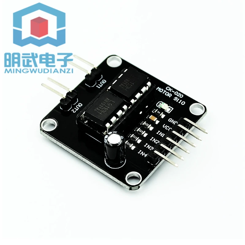 L9110 Motor Driver Board DIY Smart Car Motor Driver Board Motor Driver Board Stepper Motor