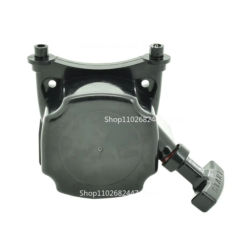 Applicable To Mitsubishi Taili Well Cutting and Watering Machine TUE43 Starter Assembly (domestic) Hand Pull Plate Accessories